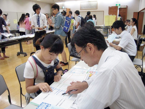 日本留學推薦 日本留學代辦 日本語言學校推薦 日本打工 日本遊學 日本大學研究所