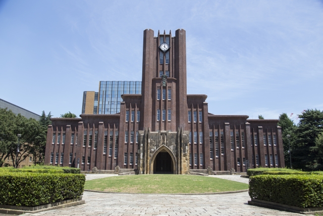 日本大學排行