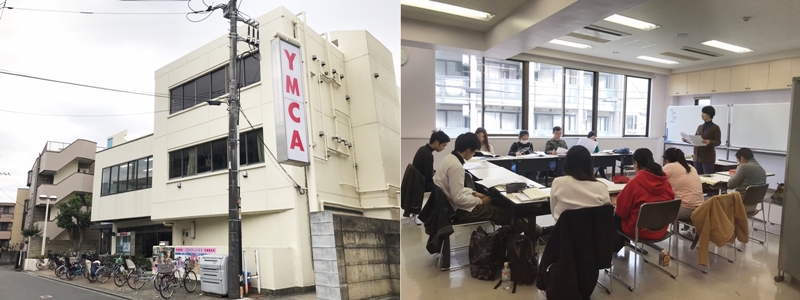 橫濱語言學校推薦 橫濱YMCA日本語言學校 關東地區日語學校