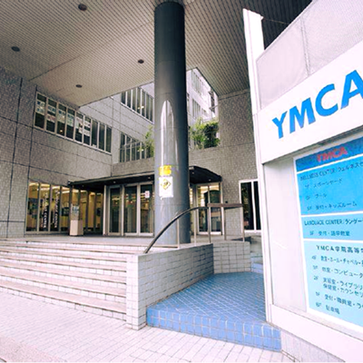 日本留學代辦推薦 日本遊學代辦  YMCA日本留學代辦中心 日本語言學校 日本留學展, 台中YMCA,,日本打工, 打工度假 日本大學申請 日本研究所申請 日本就業 日本專門學校 2018日本留學