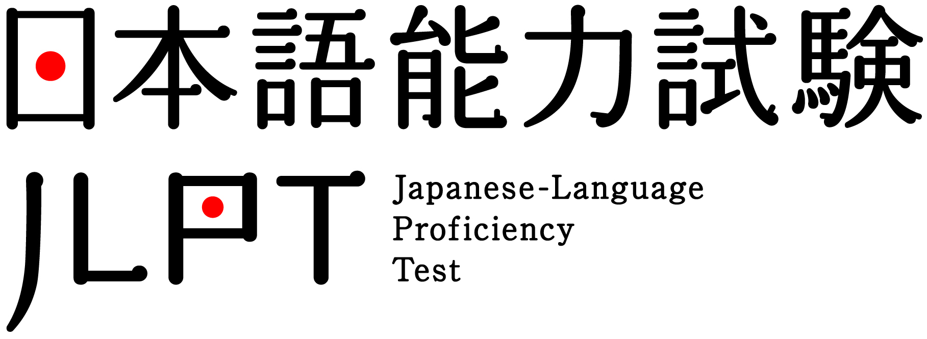 日本教育制度,日本留學,日本留學費用,日本留學打工,日本留學獎學金 日本留學推薦 日本留學代辦 日本語言學校推薦 日本遊學 日本大學研究所 日本語言學校費用 日本每月生活費 關東生活費 關西生活費 九州生活費 日本打工月薪 日本留學條件 在留資格 台北日本留學代辦 台中日本留學代辦 彰化日本留學代辦 台南日本留學代辦 高雄日本留學代辦 日本大學申請 日本大學申請資格 日本大學申請文件