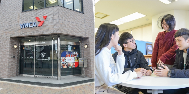 日本留學展 橫濱日語學校 日本留學代辦