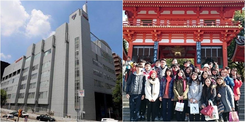 日本留學展 大阪日語學校 日本留學代辦