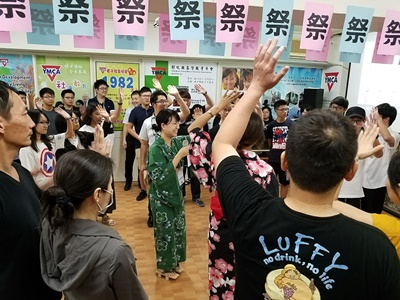 日本留學推薦 日本留學代辦 日本語言學校推薦 日本打工 日本遊學 日本大學研究所