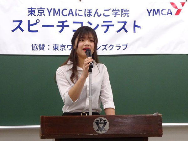 東京留學 東京YMCA日本語學院 日本志工對話