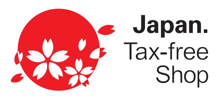 日本退稅2018新制