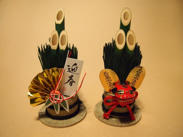 門松-日本新年裝飾物