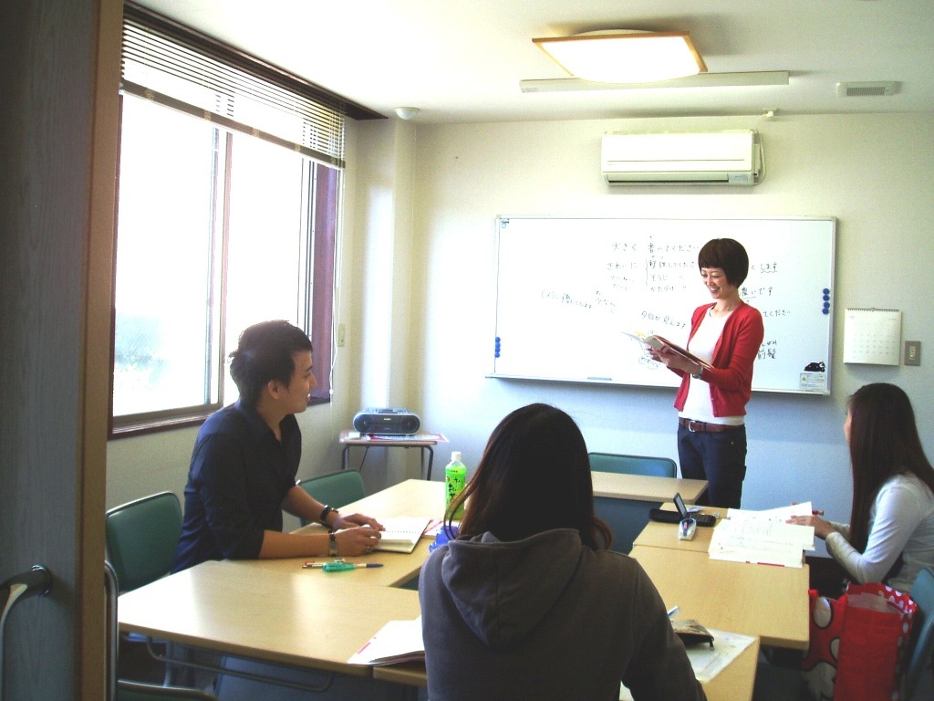 日本留學語言學校 日本YMCA 日本留學語言學校獎學金 日本語言學校設施 日本就職指導 日本升學指導 日本語教師培訓課程 日本短期遊學 日語一對一教學 實用性日語課程 日語升學課程 日語綜合性日語課程 日本文化活動 融入日本生活 YMCA日本語言學校特色 升學預備課程