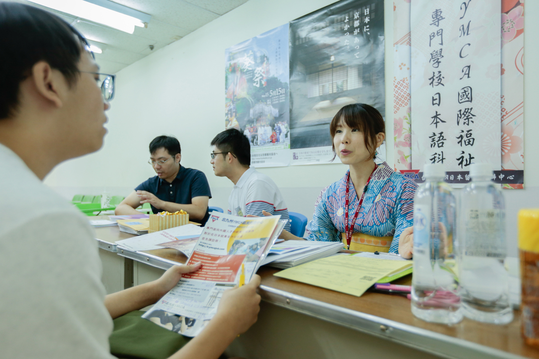 日本留學語言學校 日本YMCA 日本留學語言學校獎學金 日本語言學校設施 日本就職指導 日本升學指導 日本語教師培訓課程 日本短期遊學 日語一對一教學 實用性日語課程 日語升學課程 日語綜合性日語課程 日本文化活動 融入日本生活 YMCA日本語言學校特色 升學預備課程 日本留學住宿