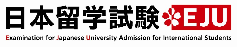 日本教育制度,日本留學,日本留學費用,日本留學打工,日本留學獎學金 日本留學推薦 日本留學代辦 日本語言學校推薦 日本遊學 日本大學研究所 日本語言學校費用 日本每月生活費 關東生活費 關西生活費 九州生活費 日本打工月薪 日本留學條件